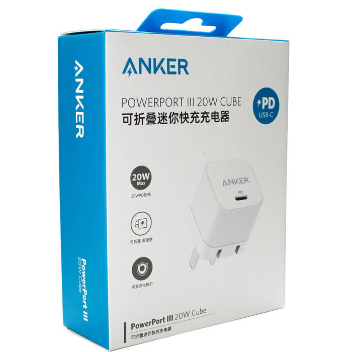 Anker PowerPort III 20W Cube USB-C Charger